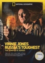Винни Джонс: Реально о России — Vinnie Jones: Russia&#039;s Toughest (2013)