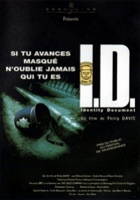 Удостоверение — I.D. (1995)