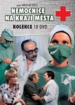 Больница на окраине города — Nemocnice na kraji mesta (1977)