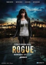 Бестия — Rogue (2013)