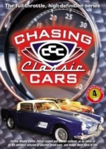 В погоне за классикой — Chasing Classic Cars (2012)