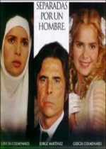 Верность любви — Amor sagrado (1996)