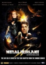 Военная хроника — Metal Hurlant Chronicles (2012)