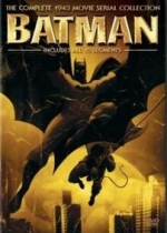 Бэтмен — Batman (1943)