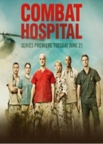 Военный госпиталь — Combat Hospital (2011)