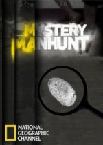 Будни криминалистов — Mystery Manhunt (2011)